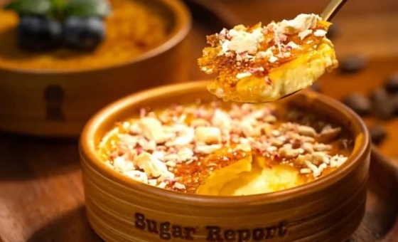 太阳城官网(中国)集团有限公司